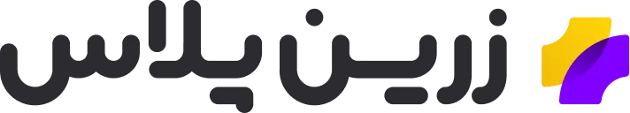 کد دعوت زرین پلاس