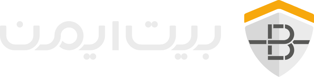 کد دعوت بیت ایمن