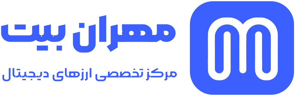 کد دعوت مهران بیت