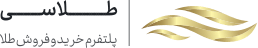 کد دعوت طلاسی